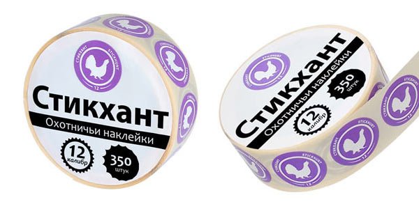 Стикхант шайба 0000 20 Калибр