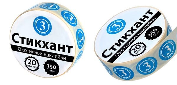 Стикхант наклейки на патроны (47 фото)