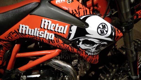 Наклейки на питбайк TTR 125
