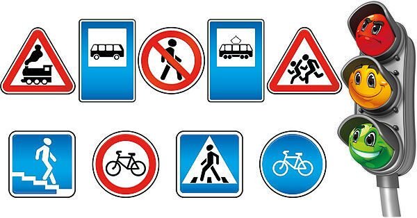 Наклейки - дорожные знаки