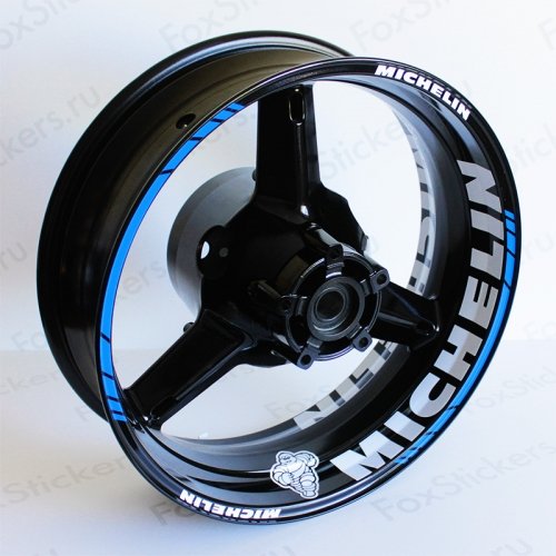 Диск на мотоцикл рейсер 17 дюймов