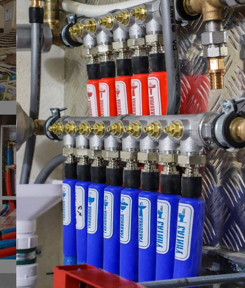 Защитная втулка Viega 16 синяя