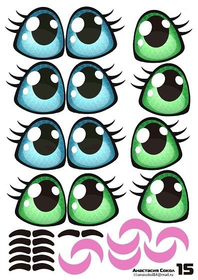 Наклейки глазки для поделок