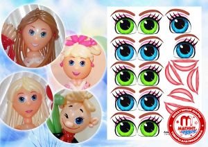 Глаза наклейки для кукол