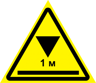 Система дератизации ОЗДС