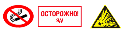 Электрощитовая здание