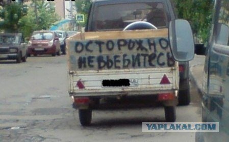 Надписи на грузовиках