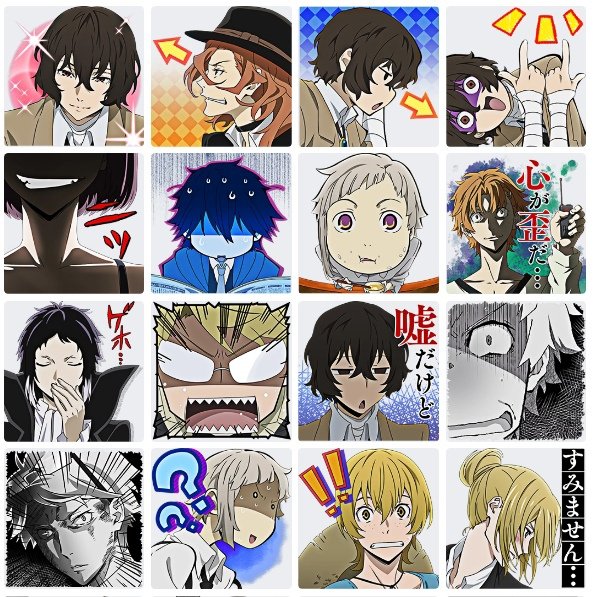 Стикеры Великий из бродячих псов