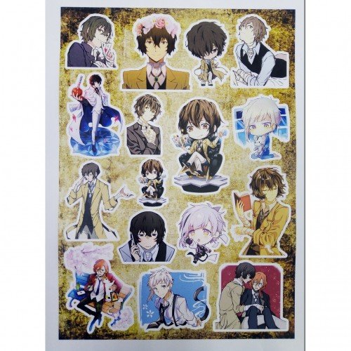 Стикеры Великий из бродячих псов