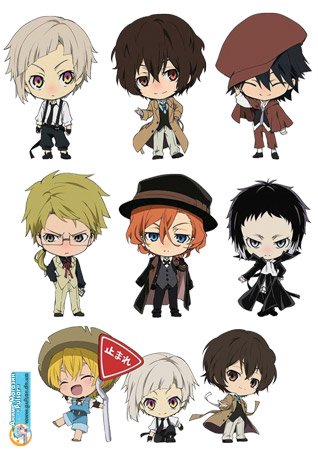 Великий из бродячих псов Чиби