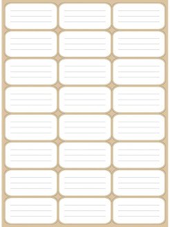 Наклейки для банок пустые