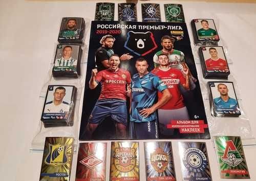 Panini наклейки РПЛ 2021-2022