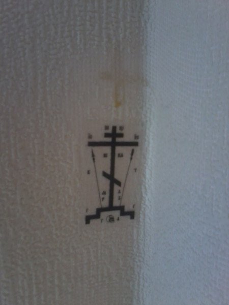 Крест для наклейки на стену