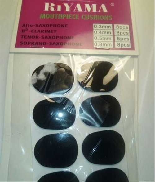 Наклейка на мундштук кларнета