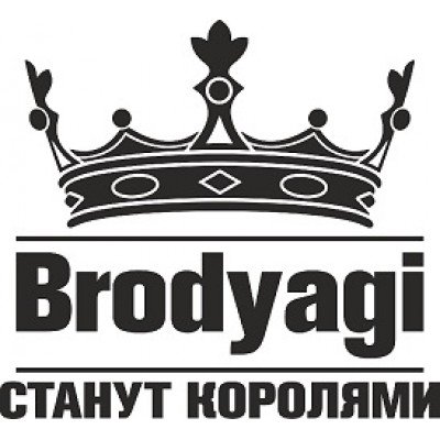 Наклейка бродяги станут королями на машине