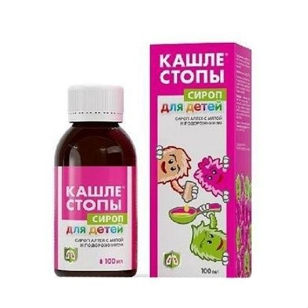 Сироп алтейный 100мл флак производитель Флора