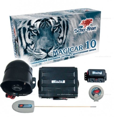 Шерхан Magicar 10