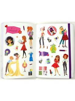 Книжки с наклейками свадьба