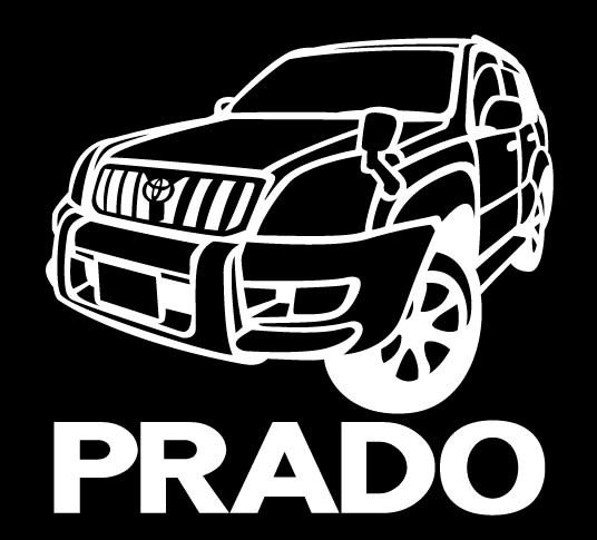 Наклейка Land Cruiser Prado 120