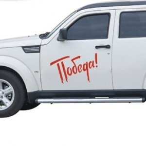 ПВХ наклейки