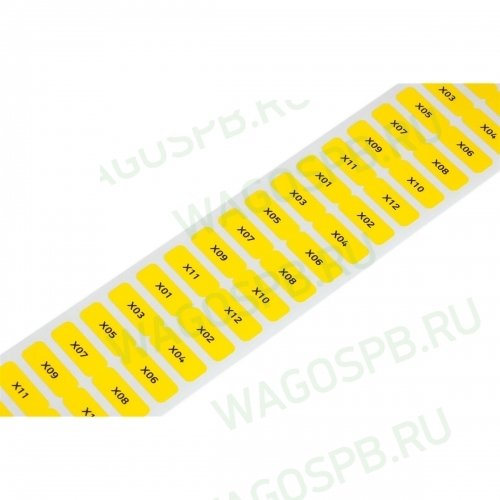Маркировочные наклейки для кабеля