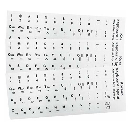 Корейская раскладка клавиатуры