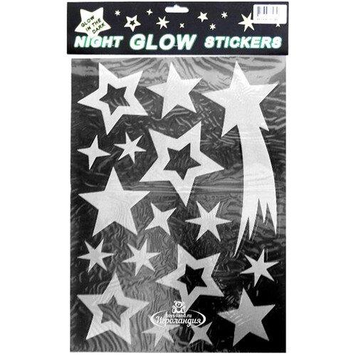 Елочка на окно цветная