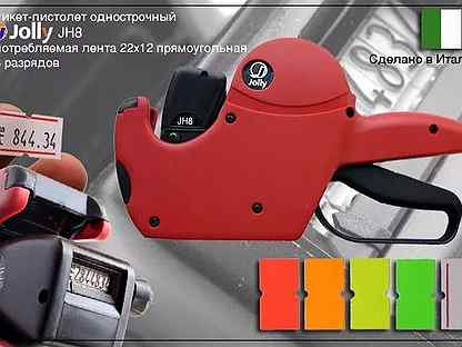 GNG 1000 пистолет