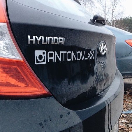 Инстаграмные наклейки на машину