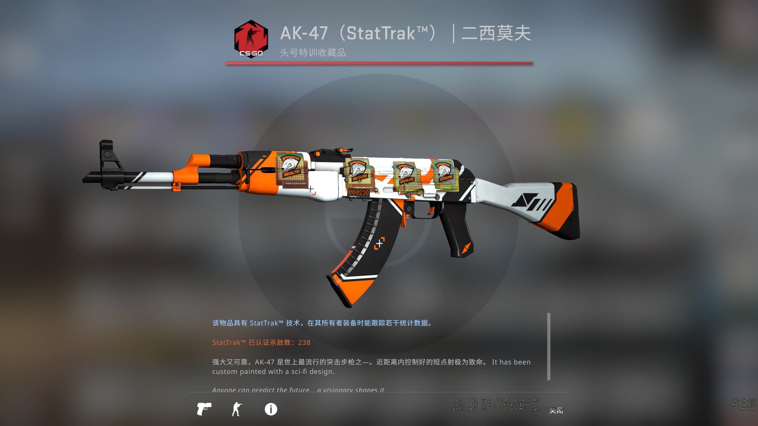 M4a4 asiimov bs фото 62
