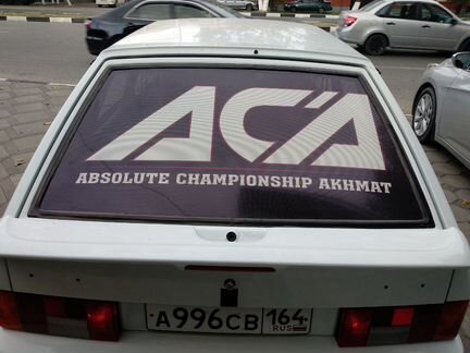 Наклейки на Тойота Королла 120 кузов