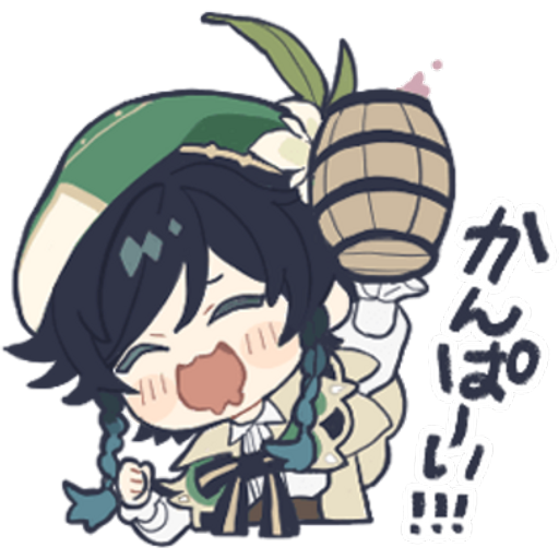 Стикеры Венти Genshin