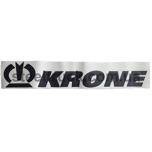 Наклейка Krone оригинал