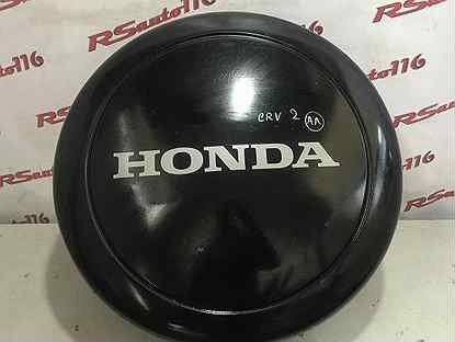 Чехол запасного колеса Хонда CR-V рд1