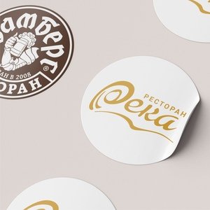 Сиреневые наклейки на холодильник