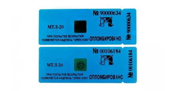 Магнитный индикатор на счетчик воды принцип работы