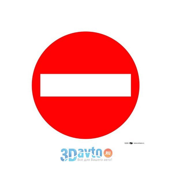 Рум Стоун Уайт БРИК 3d