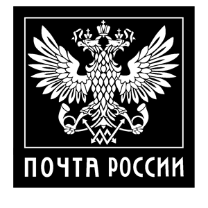 Почта России черно белый логотип