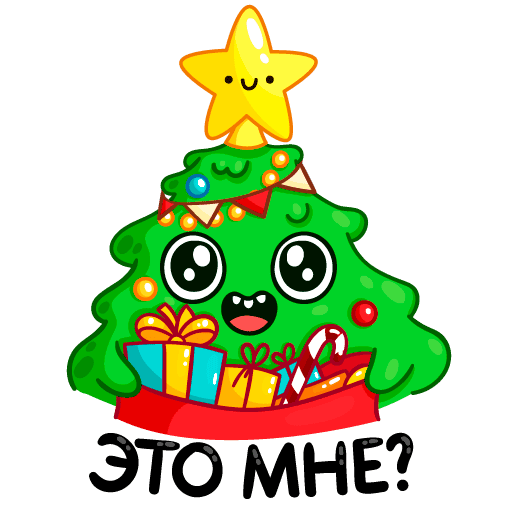 Стикеры ВК елочка