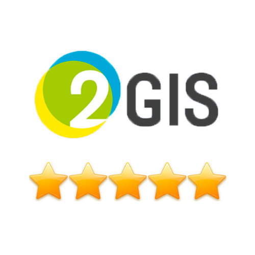 2гис наклейки