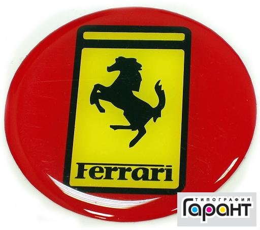 Наклейки залитые смолой