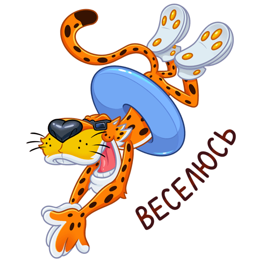 Стикеры читос ВК