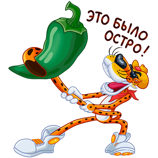 Стикеры читос