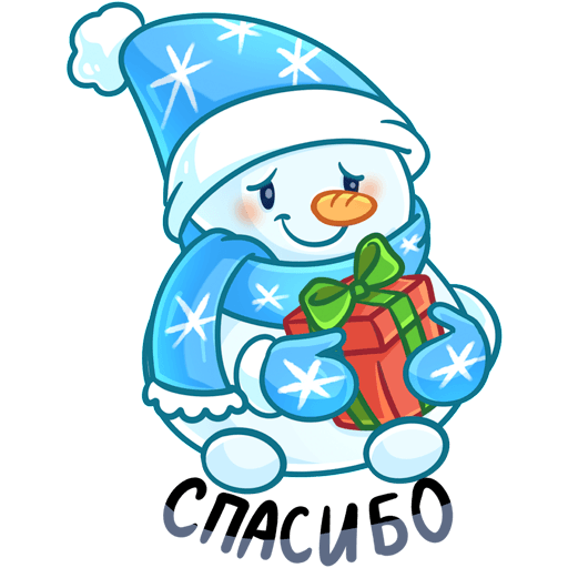 Набор стикеров "Снеговики"