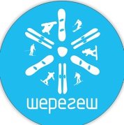 Наклейки Шерегеш и печень