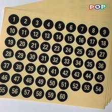 Номерки на кровати в детский сад