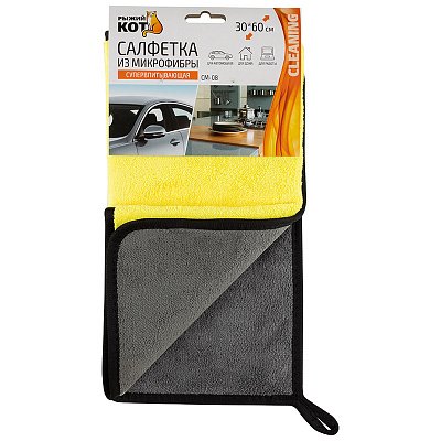 Наклейки с названиями продуктов