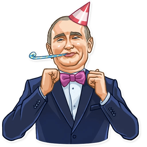 Лицо Путина на белом фоне