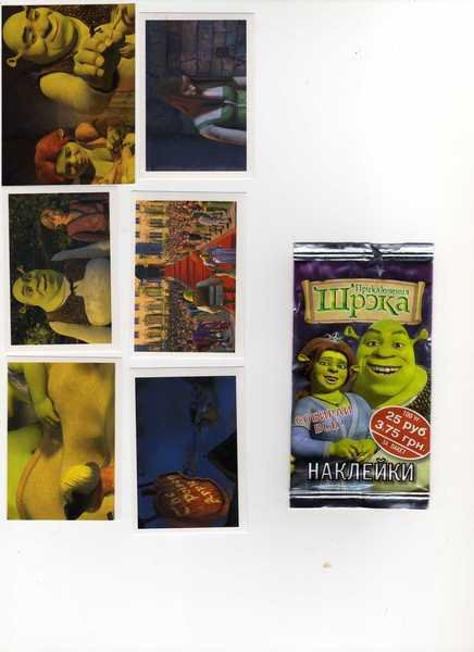 Пахнущие наклейки