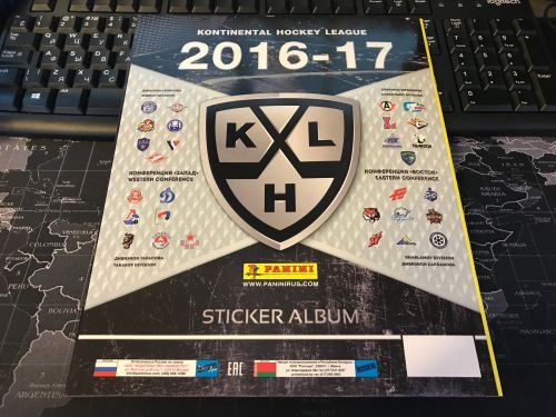 Наклейки мир Юрского периода Panini